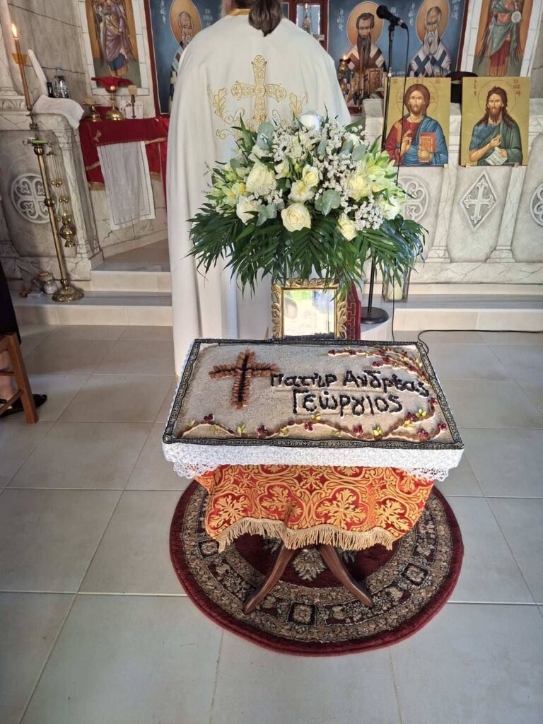 Θεία Λειτουργία και μνημόσυνο στο εκκλησάκι του Αγίου Ευσταθίου Πτέρης ΦΩΤΟς