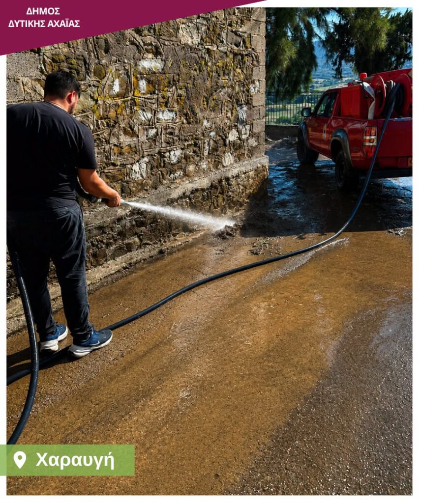 Δυτική Αχαΐα: Ευπρεπισμός, καθαρισμός και καλλωπισμός δημοσίων χώρων, από τον Δήμο ΦΩΤΟ