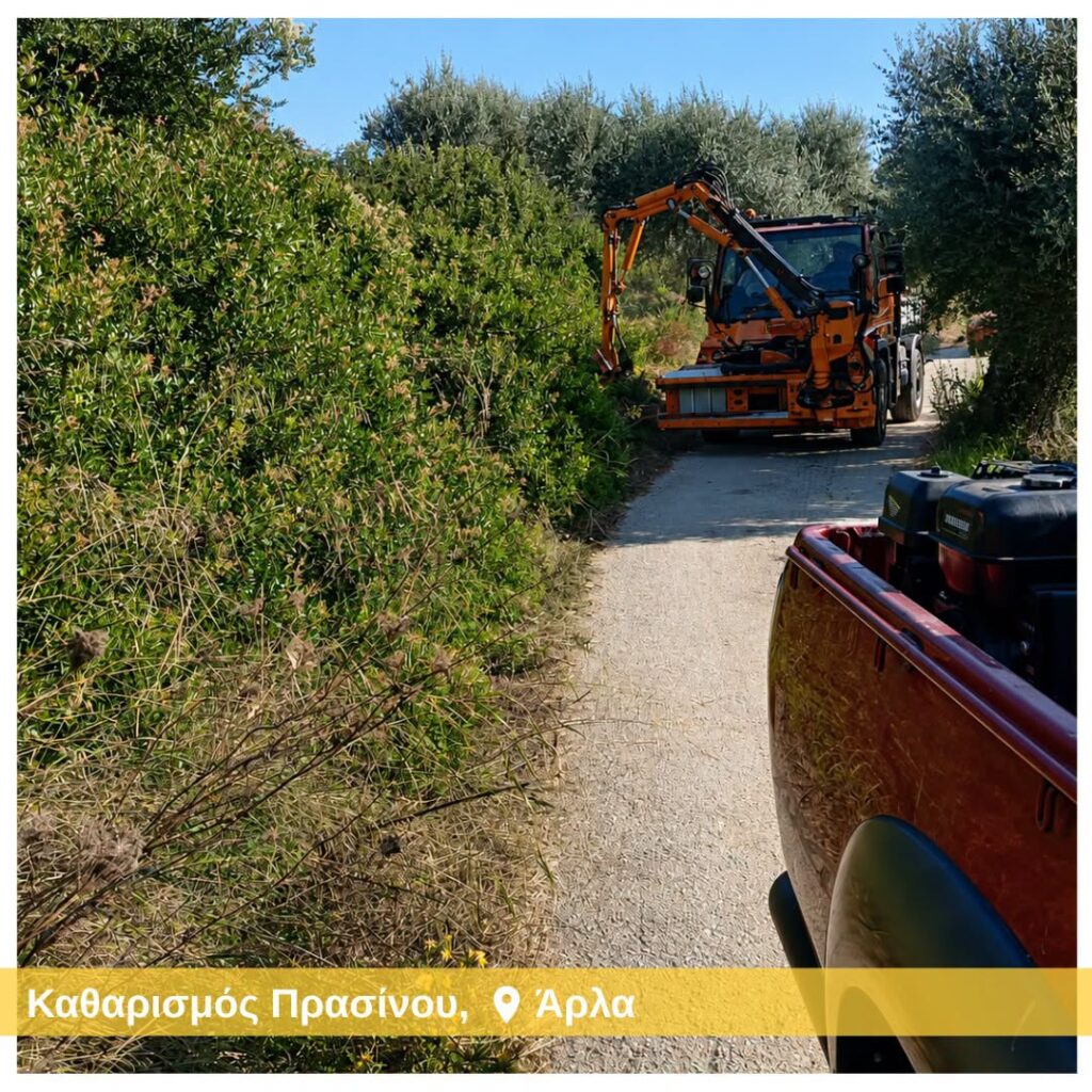 Δυτική Αχαΐα: Μείωση του κινδύνου εκδήλωσης και εξάπλωσης πυρκαγιών ΦΩΤΟ