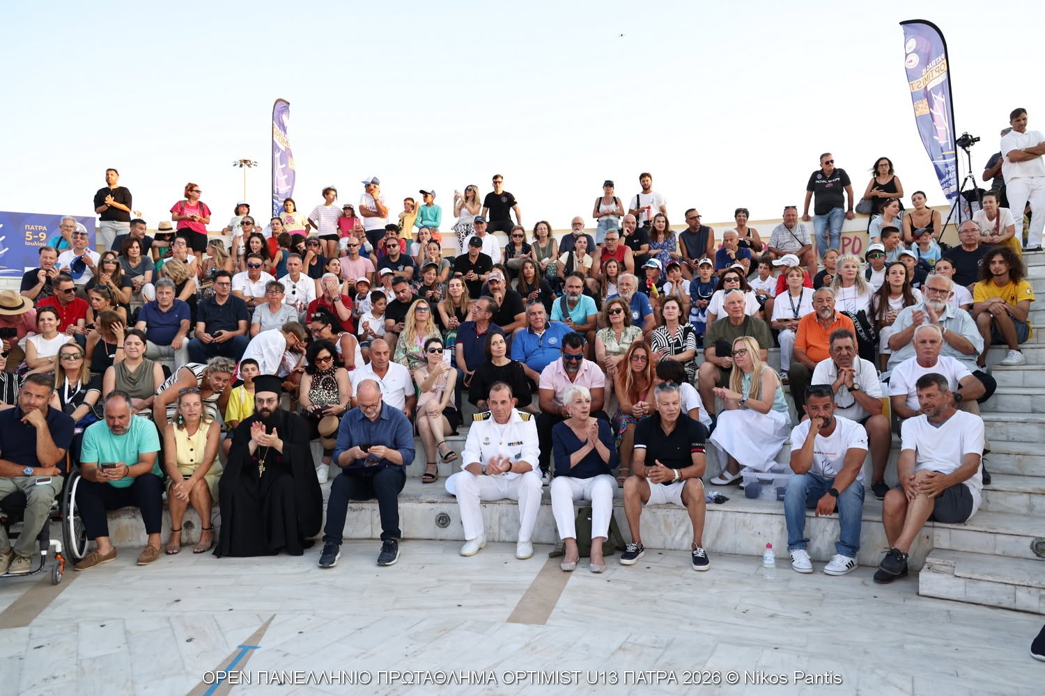 Επεσε η «αυλαία» στο Open Πανελλήνιο πρωτάθλημα Optimist U13 ΒΙΝΤΕΟ-ΦΩΤΟ 1 Επεσε η «αυλαία» στο Open Πανελλήνιο πρωτάθλημα Optimist U13 ΒΙΝΤΕΟ-ΦΩΤΟ
