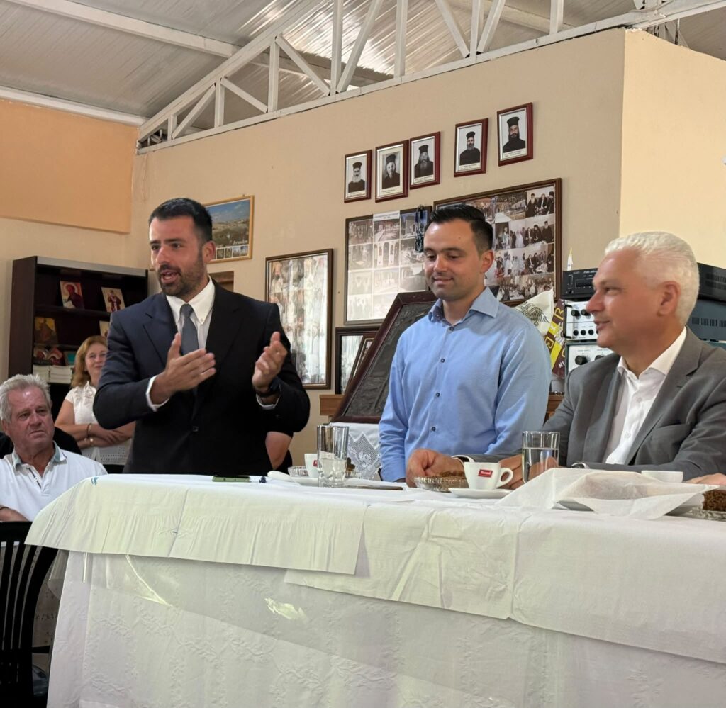 Οι Αρκάδες στον Πολιτιστικό Σύλλογο Μοίρα Πατρών ΦΩΤΟ 7 Οι Αρκάδες στον Πολιτιστικό Σύλλογο Μοίρα Πατρών ΦΩΤΟ