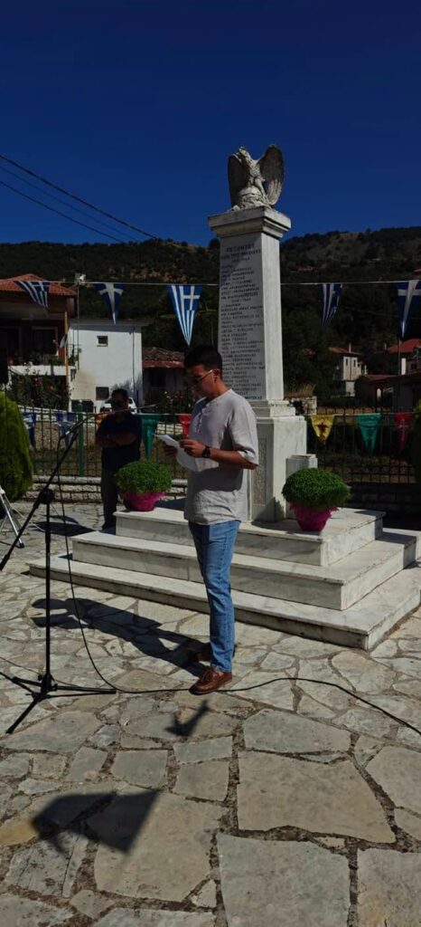 Στο Μάνεσι η εκδήλωση μνήμης για τα θύματα της Ναζιστικής θηριωδίας 7 Στο Μάνεσι η εκδήλωση μνήμης για τα θύματα της Ναζιστικής θηριωδίας