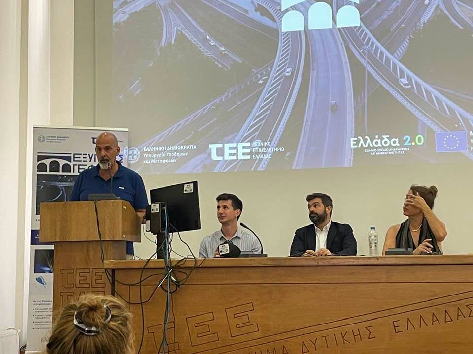 Στην ημερίδα «Έξυπνες Γέφυρες» του ΤΕΕ ο αν. περιφερειάρχης Χαράλαμπος Μπονάνος ΦΩΤΟ