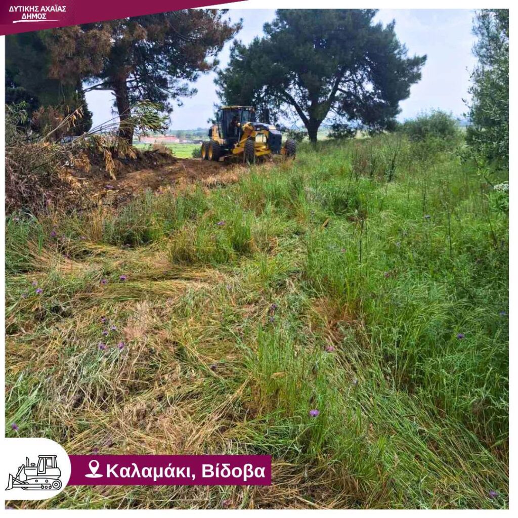 Δυτική Αχαΐα: Βήμα-βήμα, οδικό δίκτυο πιο ασφαλές και λειτουργικό ΦΩΤΟ