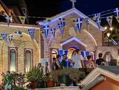Γιόρτασε ο Άγιος Παΐσιος στο παρεκκλήσι του Αγίου Νικολάου ΦΩΤΟ 16 Γιόρτασε ο Άγιος Παΐσιος στο παρεκκλήσι του Αγίου Νικολάου ΦΩΤΟ