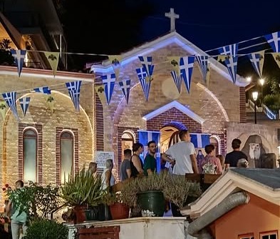 Γιόρτασε ο Άγιος Παΐσιος στο παρεκκλήσι του Αγίου Νικολάου ΦΩΤΟ 1 Γιόρτασε ο Άγιος Παΐσιος στο παρεκκλήσι του Αγίου Νικολάου ΦΩΤΟ