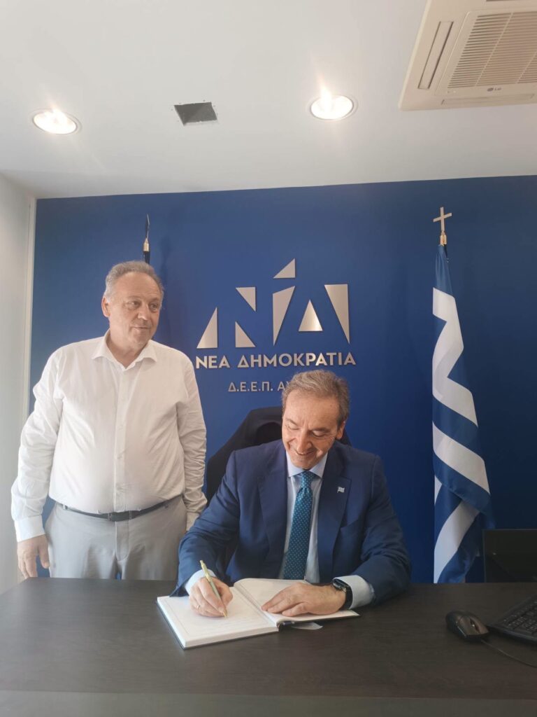 Πάτρα: Διάλογος με φορείς από τον υφυπουργό Ιωάννη Μπούγα, για «δικαιοσύνη στην πράξη» ΦΩΤΟΡΕΠΟΡΤΑΖ 5 Πάτρα: Διάλογος με φορείς από τον υφυπουργό Ιωάννη Μπούγα, για «δικαιοσύνη στην πράξη» ΦΩΤΟΡΕΠΟΡΤΑΖ