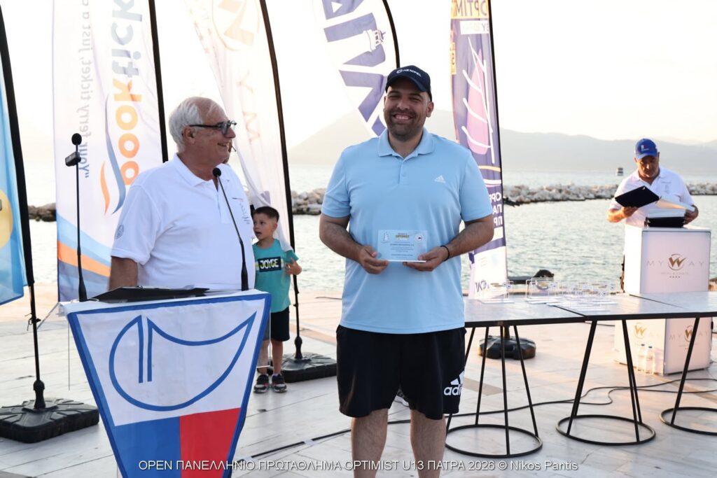 Επεσε η «αυλαία» στο Open Πανελλήνιο πρωτάθλημα Optimist U13 ΒΙΝΤΕΟ-ΦΩΤΟ