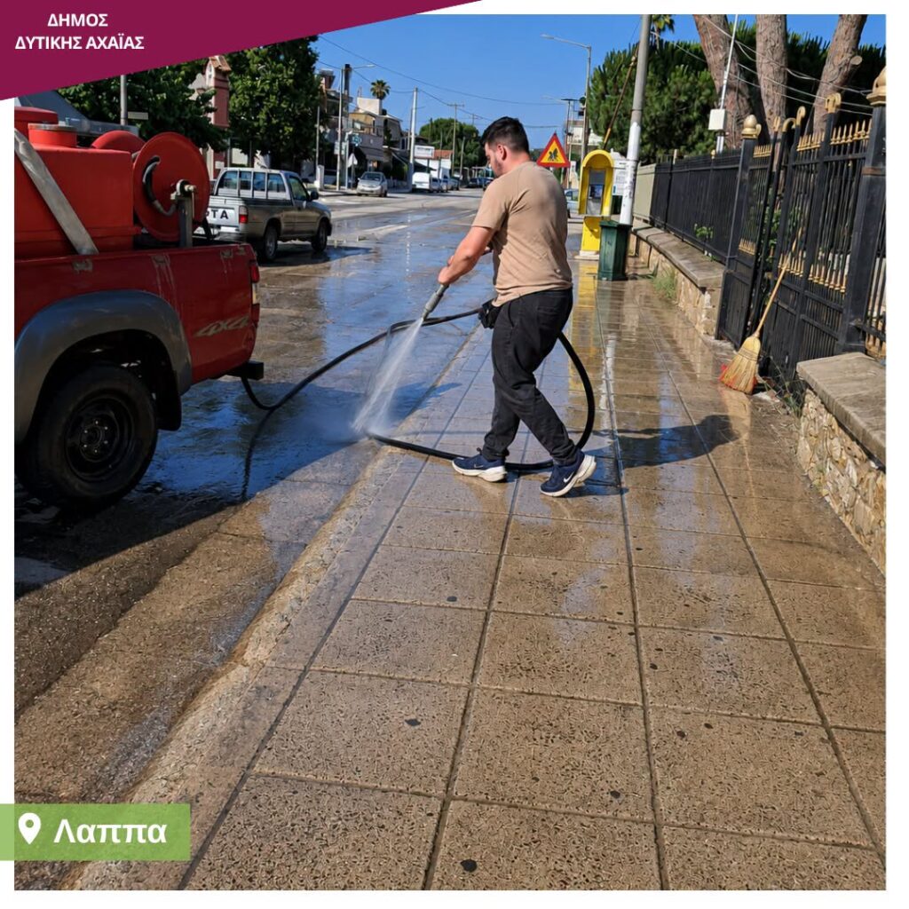 Δυτική Αχαΐα: Ευπρεπισμός, καθαρισμός και καλλωπισμός δημοσίων χώρων, από τον Δήμο ΦΩΤΟ