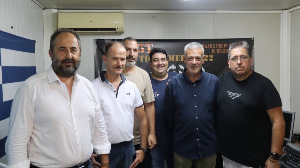 Εκδήλωση στην Πάτρα
