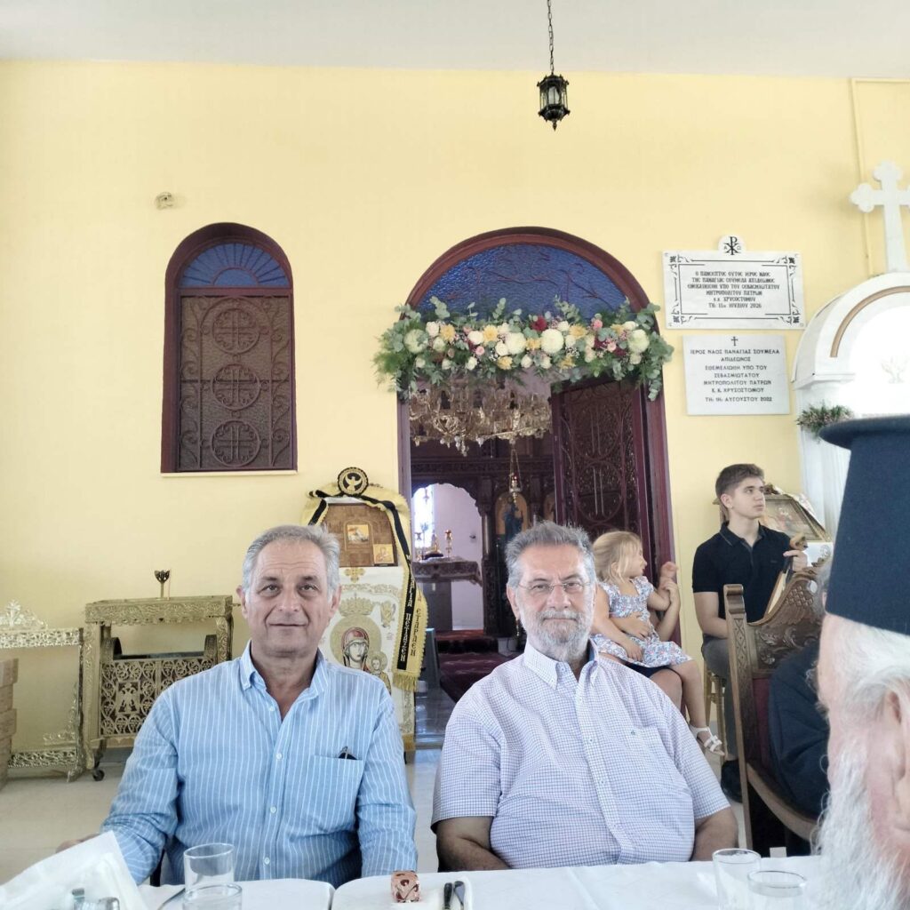 Εγκαίνια του Ιερού Ταφικού Παρεκκλησίου της Παναγίας Σουμελά, στην Απιδεώνα Δυτικής Αχαΐας 11 Εγκαίνια του Ιερού Ταφικού Παρεκκλησίου της Παναγίας Σουμελά, στην Απιδεώνα Δυτικής Αχαΐας