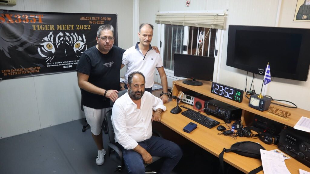 Η Ένωση Ραδιοερασιτεχνών προς τιμήν του Αγίου Παϊσίου, στην Πάτρα ΦΩΤΟ