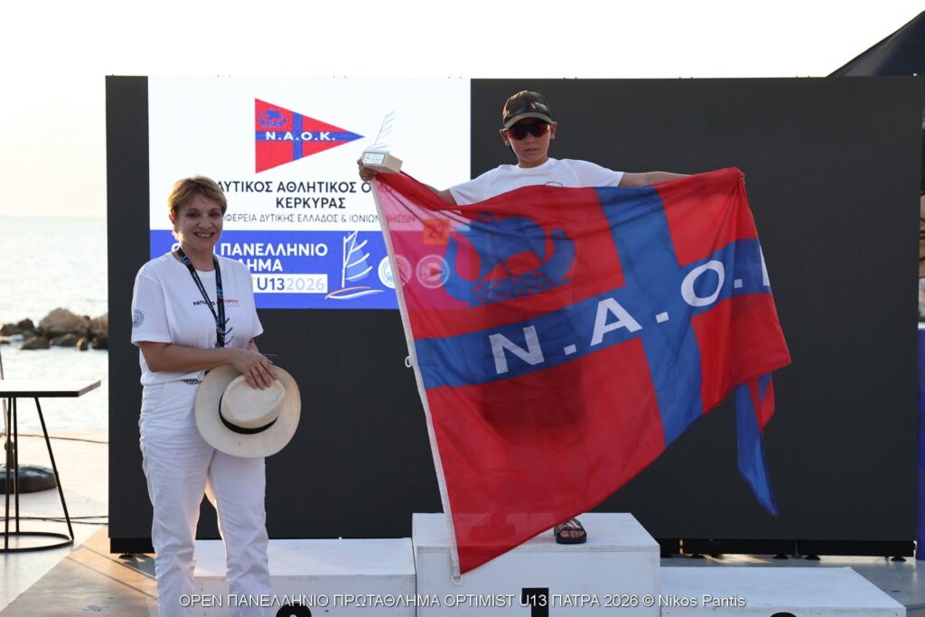 Επεσε η «αυλαία» στο Open Πανελλήνιο πρωτάθλημα Optimist U13 ΒΙΝΤΕΟ-ΦΩΤΟ