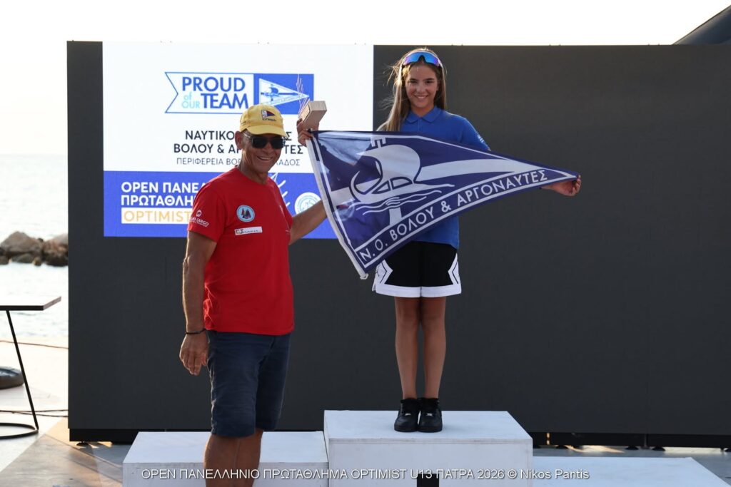 Επεσε η «αυλαία» στο Open Πανελλήνιο πρωτάθλημα Optimist U13 ΒΙΝΤΕΟ-ΦΩΤΟ
