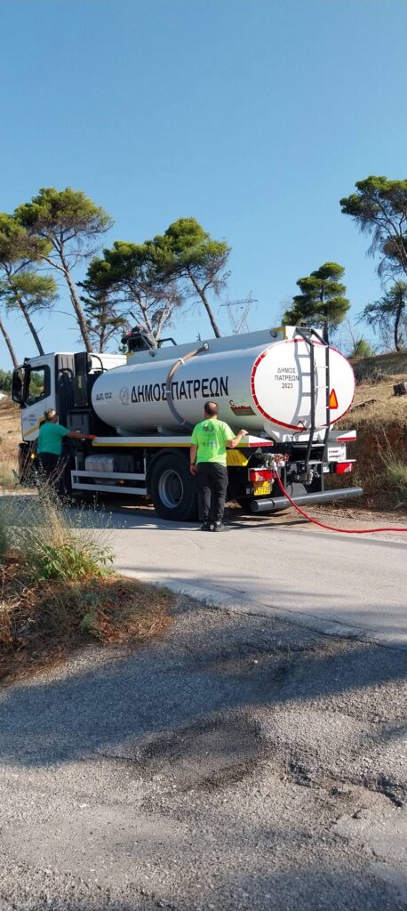 Δράση του Συλλόγου Γηροκομειού Πάτρας, στο άλσος ΦΩΤΟ 7 Δράση του Συλλόγου Γηροκομειού Πάτρας, στο άλσος ΦΩΤΟ