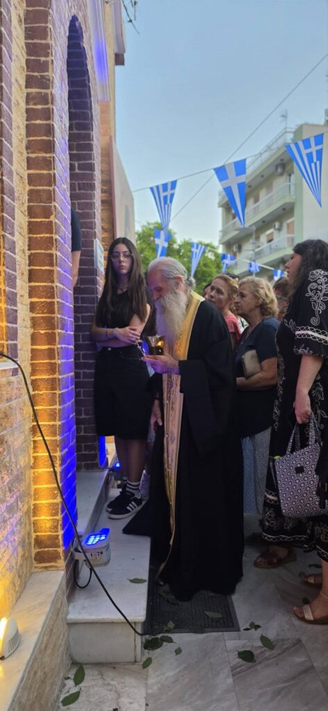 Η Αγία Τριάδα Πατρών στους εορτασμούς του παρεκκλησίου Οσίου Παϊσίου ΦΩΤΟ