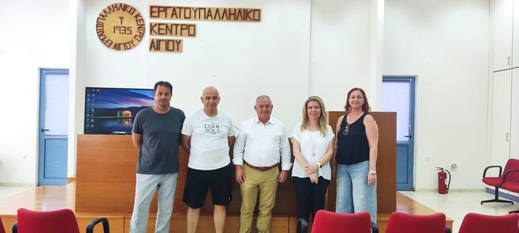 Αίγιο: Εμφαση σε υγεία και ασφάλεια στην εργασία από το Εργατικό Κέντρο ΦΩΤΟ 6 Αίγιο: Εμφαση σε υγεία και ασφάλεια στην εργασία από το Εργατικό Κέντρο ΦΩΤΟ
