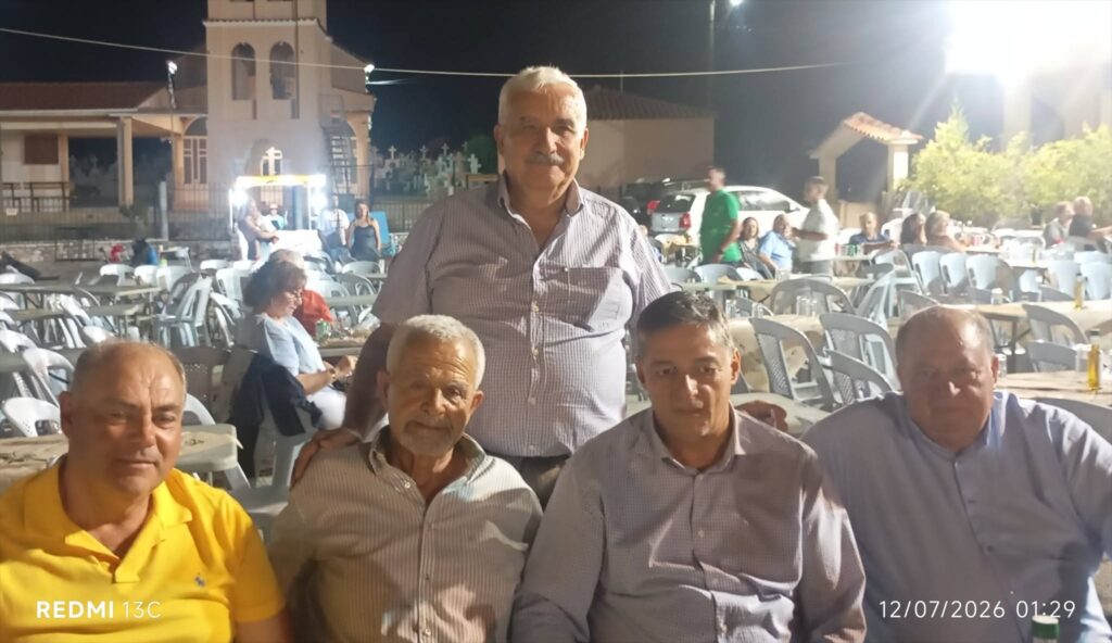 Γιορτή λαδιού στο Σταροχώρι ΦΩΤΟ
