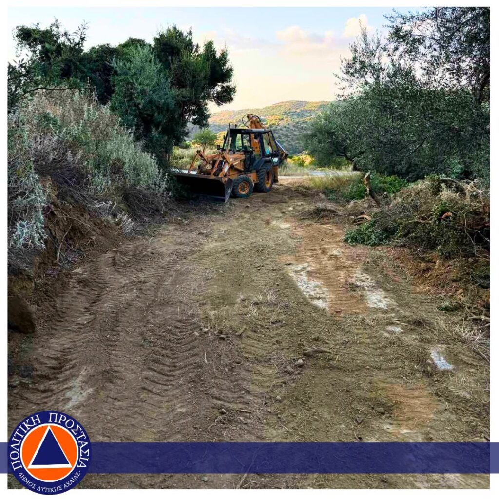Δυτική Αχαΐα: Αντιπυρικές ζώνες παντού, από την Πολιτική Προστασία, για ενδεχόμενες πυρκαγιές ΦΩΤΟ