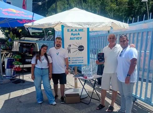 Ο Σύλλογος Velocity Union σε εκδήλωση στο λιμάνι του Αιγίου ΦΩΤΟ