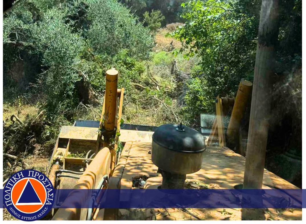 Δυτική Αχαΐα: Αντιπυρικές ζώνες παντού, από την Πολιτική Προστασία, για ενδεχόμενες πυρκαγιές ΦΩΤΟ