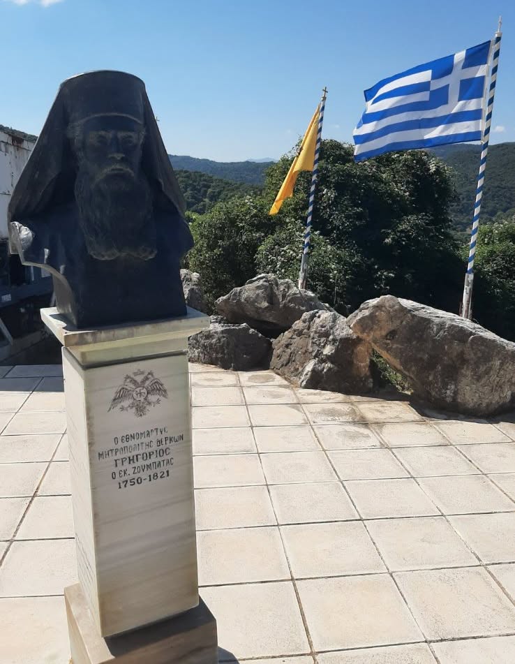 Ο αντιπεριφερειάρχης Φωκίων Ζαΐμης στη Ζουπάτα, στο Μοίρα Πατρών ΦΩΤΟ
