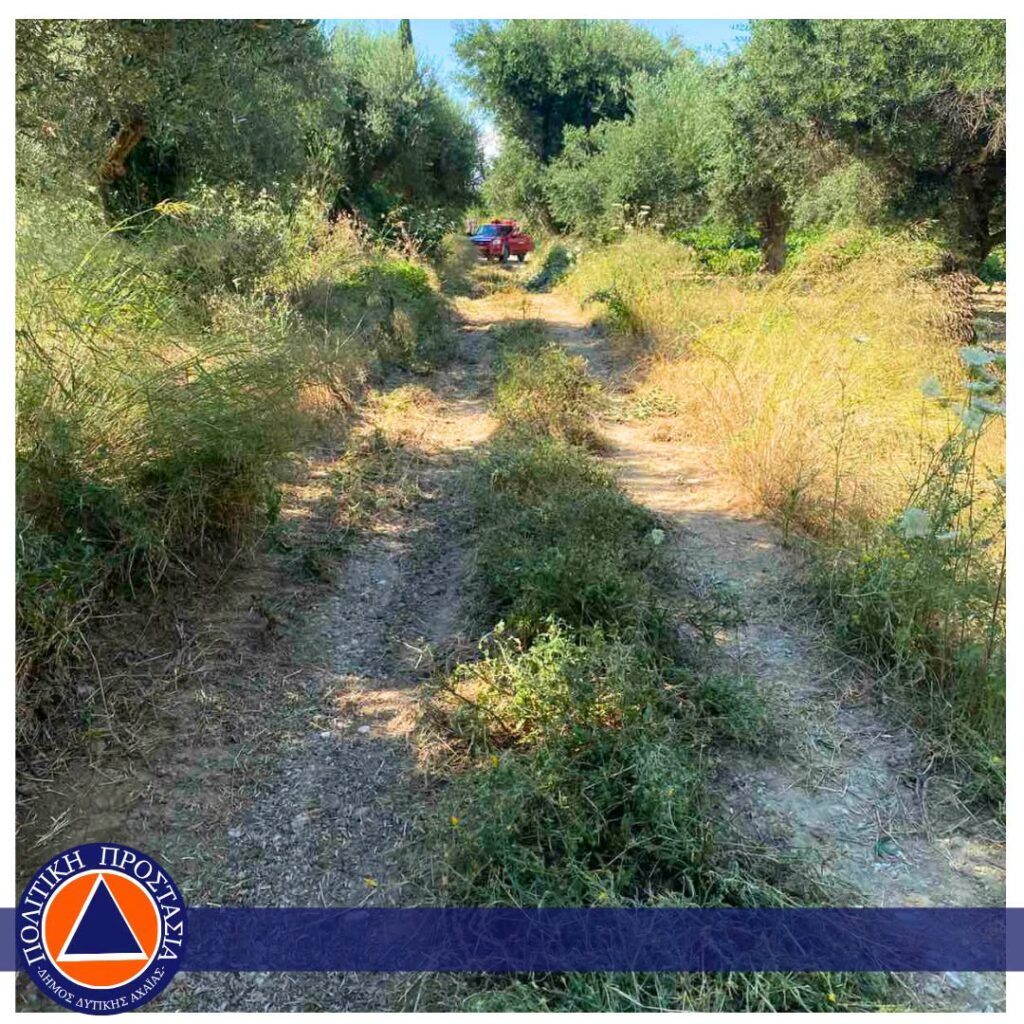Δυτική Αχαΐα: Αντιπυρικές ζώνες παντού, από την Πολιτική Προστασία, για ενδεχόμενες πυρκαγιές ΦΩΤΟ