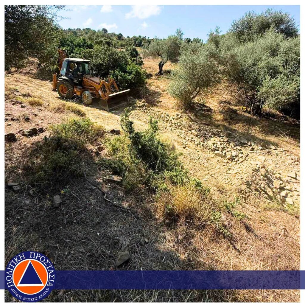 Δυτική Αχαΐα: Αντιπυρικές ζώνες παντού, από την Πολιτική Προστασία, για ενδεχόμενες πυρκαγιές ΦΩΤΟ