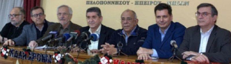 «Μόνο με μια Ανεξάρτητη Δημοτική Αρχή πέρα απο κομματικές παρεμβολές θα ανασάνει ξανά η Πάτρα»