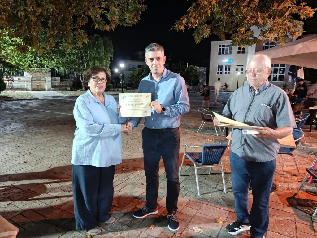 Ο Πανηπειρωτικός Πατρών στο Πωγώνι ΦΩΤΟ