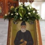 Γιόρτασε ο Άγιος Παΐσιος στο παρεκκλήσι του Αγίου Νικολάου ΦΩΤΟ