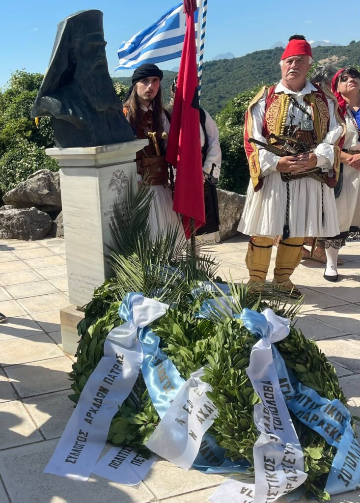 Οι Αρκάδες στον Πολιτιστικό Σύλλογο Μοίρα Πατρών ΦΩΤΟ 5 Οι Αρκάδες στον Πολιτιστικό Σύλλογο Μοίρα Πατρών ΦΩΤΟ