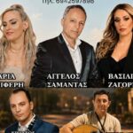 Ο Εκπολιτιστικός Σύλλογος Άνω Συχαινώνσε μουσική εκδήλωση