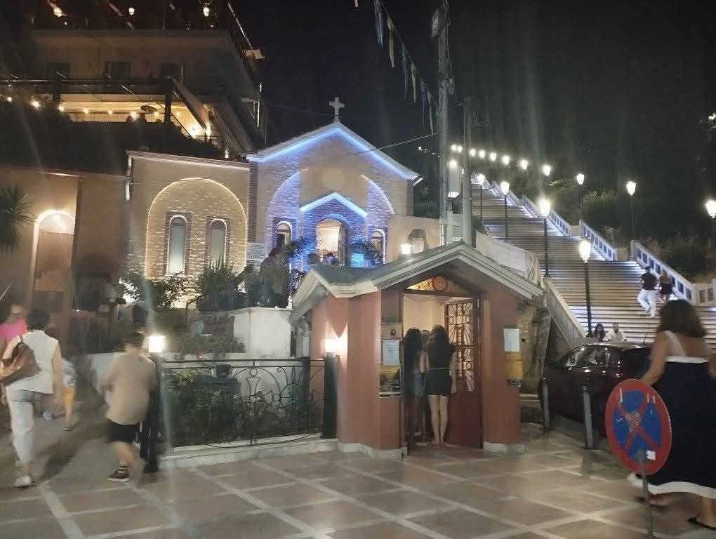 Γιόρτασε ο Άγιος Παΐσιος στο παρεκκλήσι του Αγίου Νικολάου ΦΩΤΟ 11 Γιόρτασε ο Άγιος Παΐσιος στο παρεκκλήσι του Αγίου Νικολάου ΦΩΤΟ