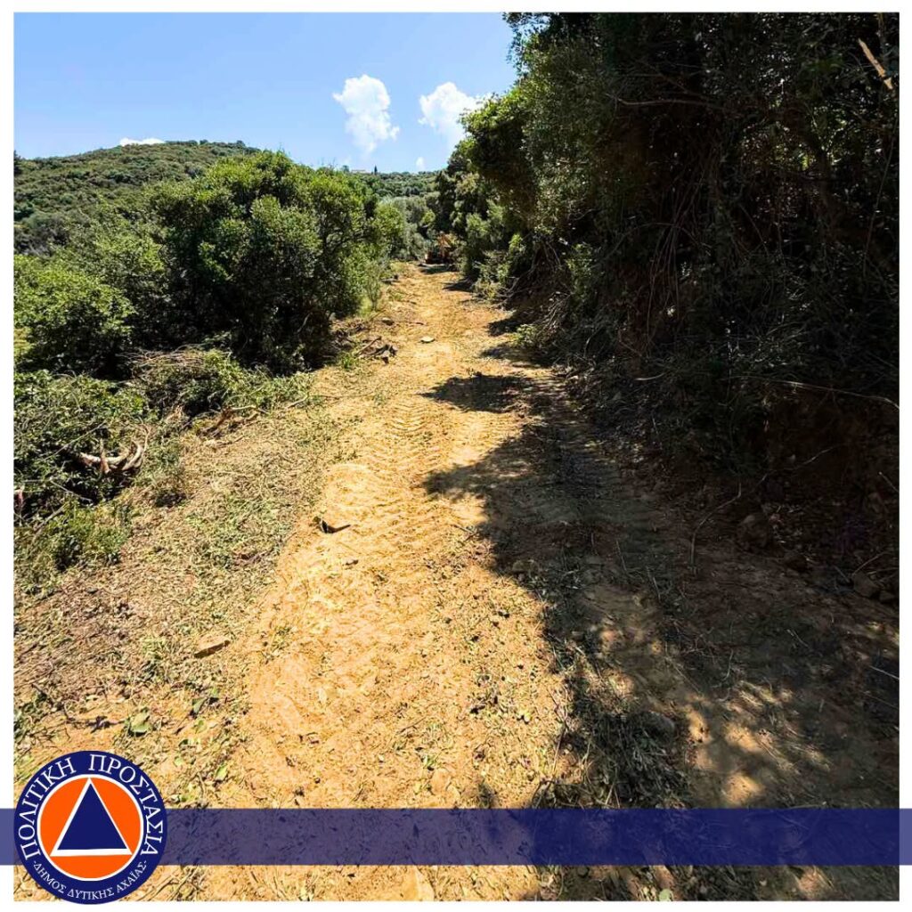 Δυτική Αχαΐα: Αντιπυρικές ζώνες παντού, από την Πολιτική Προστασία, για ενδεχόμενες πυρκαγιές ΦΩΤΟ 22 Δυτική Αχαΐα: Αντιπυρικές ζώνες παντού, από την Πολιτική Προστασία, για ενδεχόμενες πυρκαγιές ΦΩΤΟ