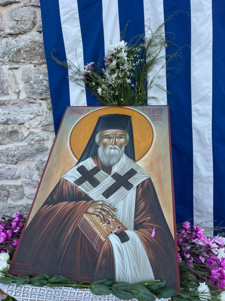 Οι Αρκάδες στον Πολιτιστικό Σύλλογο Μοίρα Πατρών ΦΩΤΟ 6 Οι Αρκάδες στον Πολιτιστικό Σύλλογο Μοίρα Πατρών ΦΩΤΟ