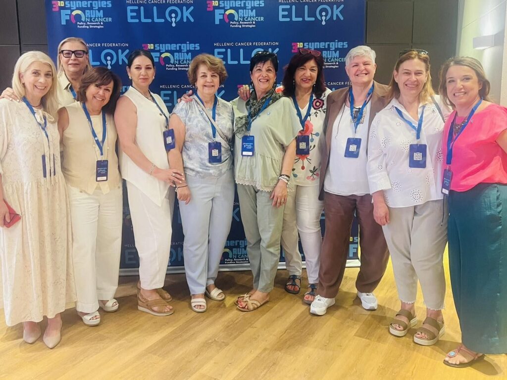 Ο Όμιλος «ΑγκαλιάΖΩ Αχαΐας» σε φόρουμ για τον καρκίνο