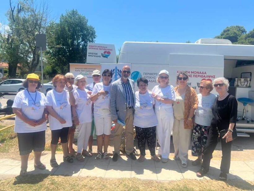 Ο Ομιλος Εθελοντών «Αγκαλιάζω» και η Αντικαρκινική Αχαΐας σε δράση στο Ρίο ΦΩΤΟι 4 Ομιλος Εθελοντών Αγκαλιάζω και η Αντικαρκινική Αχαίας