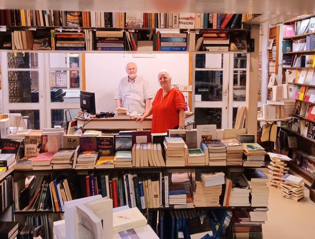 Παρουσίαση βιβλίου «Εκεί που ανθίζουν τα Χρυσάνθεμα», στο Πολύεδρο ΦΩΤΟ