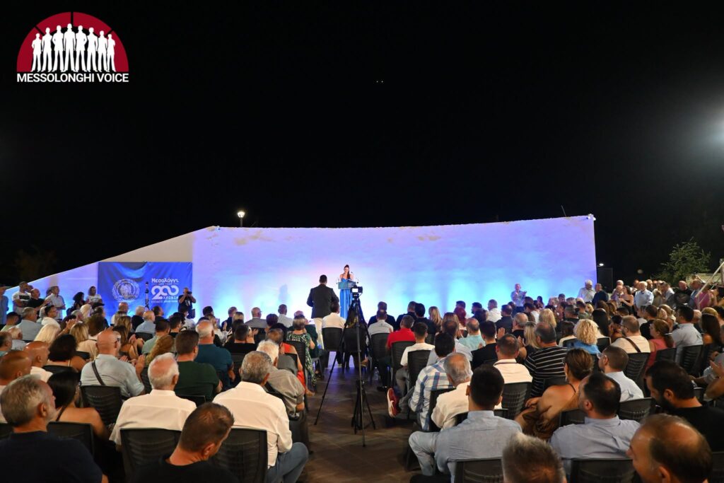 Απολογισμός του αντιπεριφερειάρχη Θανάση Μαυρομμάτη σε εκδήλωση στο Μεσολόγγι ΒΙΝΤΕΟ-ΦΩΤΟ
