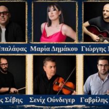 Εκδήλωση του Πολιτιστικού Συλλόγου Τσουκαλεΐκων ΦΩΤΟ 3 Εκδήλωση του Πολιτιστικού Συλλόγου Τσουκαλέικων