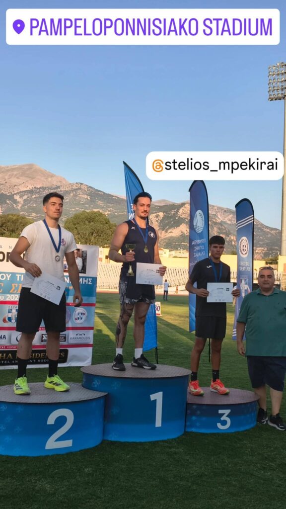 Στο μίτινγκ «Βασίλης Σεβαστης» ο Γυμναστικός Σύλλογος Δύμης ΦΩΤΟ 6 Στο μίτινγκ «Βασίλης Σεβαστης» ο Γυμναστικός Σύλλογος Δύμης ΦΩΤΟ