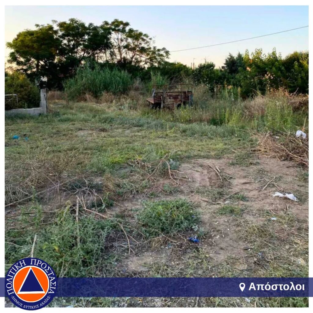 Δυτική Αχαΐα: Καθαρισμοί σε χωριά για μείωση του κινδύνου πυρκαγιών ΦΩΤΟ