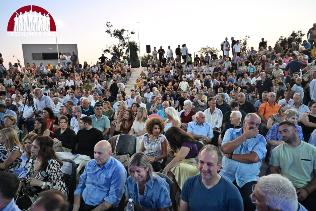 Απολογισμός του αντιπεριφερειάρχη Θανάση Μαυρομμάτη σε εκδήλωση στο Μεσολόγγι ΒΙΝΤΕΟ-ΦΩΤΟ