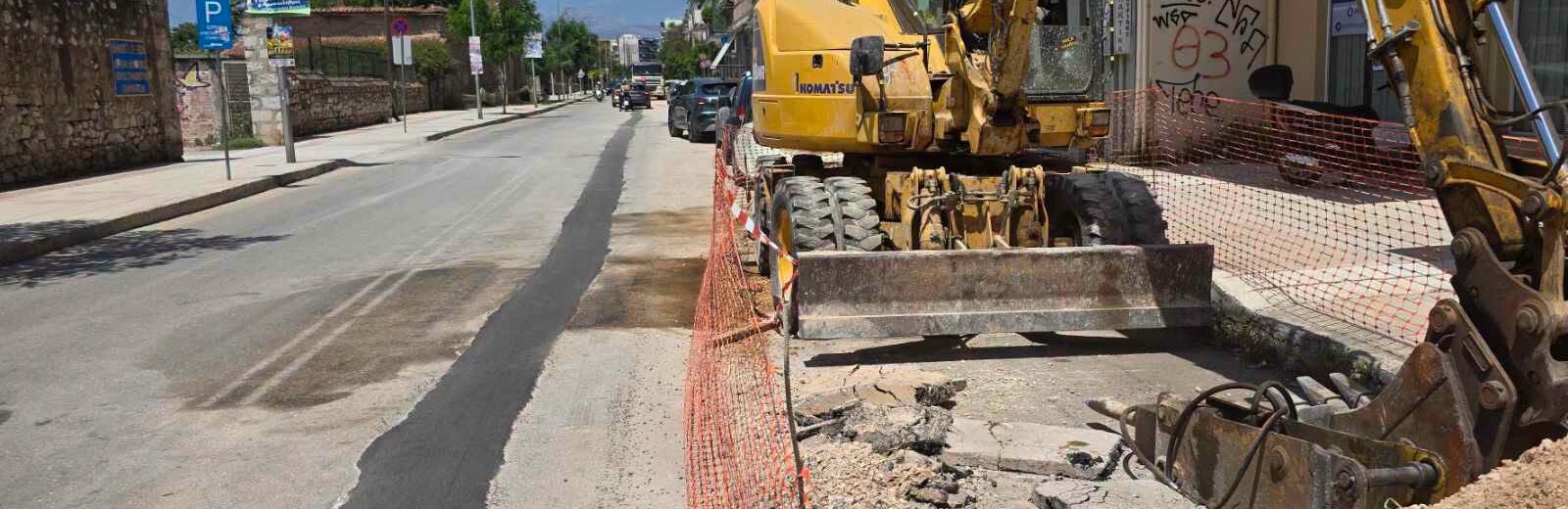 Εγκατάσταση του Δικτύου φυσικού αερίου