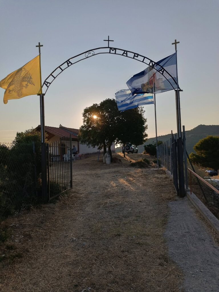 Ο εορτασμός της Αγίας Μαρίνας στο γραφικό εξωκλήσι της Κερνίτσας Διακοπτού ΦΩΤΟ 12 Ο εορτασμός της Αγίας Μαρίνας στο γραφικό εξωκλήσι της Κερνίτσας Διακοπτού ΦΩΤΟ