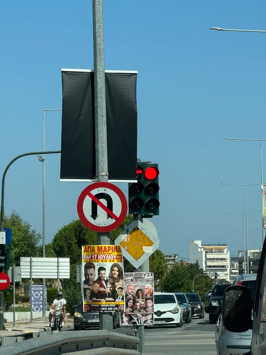 Πάτρα: Η «μάχη» της αφίσας και των πανό - Κάλυψη πινακίδων και ρύπανση παντού παράνομα και ανεξέλεκτα ΦΩΤ0