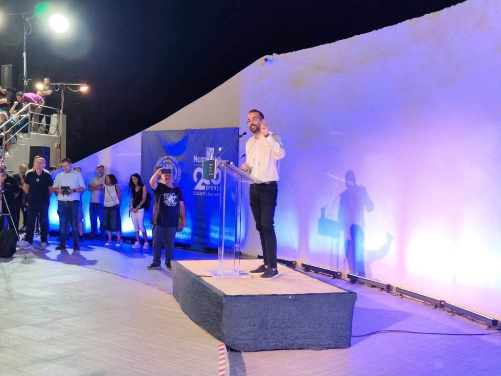 Απολογισμός του αντιπεριφερειάρχη Θανάση Μαυρομμάτη σε εκδήλωση στο Μεσολόγγι ΦΩΤΟ