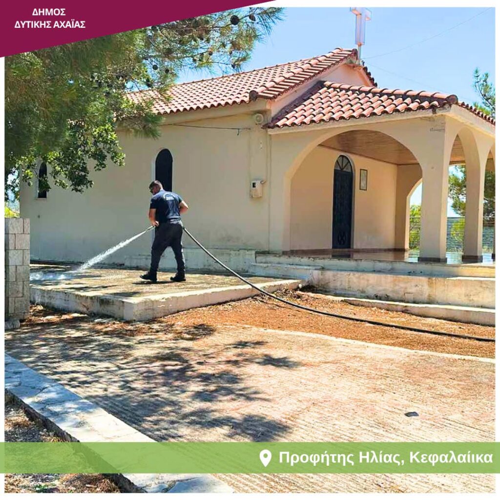 Δυτική Αχαΐα: Καλλωπισμός του πρασίνου για πιο καθαρό και όμορφο δήμο ΦΩΤΟ
