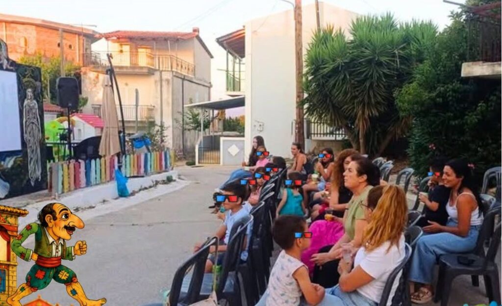 Παράσταση με πρωταγωνιστή τον Καραγκιόζη στην Φώσταινα ΦΩΤΟ